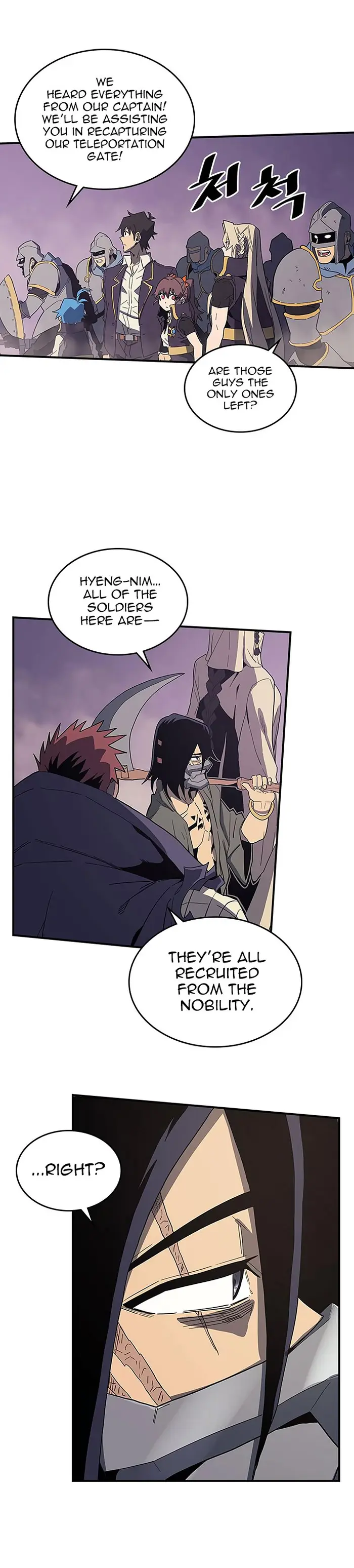 A Returner’s Magic Should Be Special Chapter 84 image 08_optimized